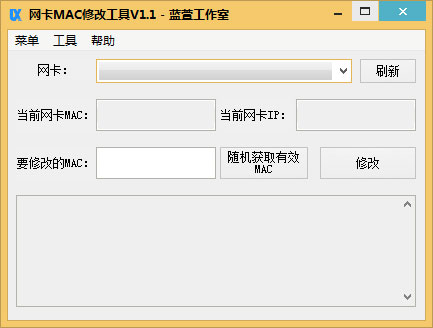 MACַ޸ V1.1 ɫ