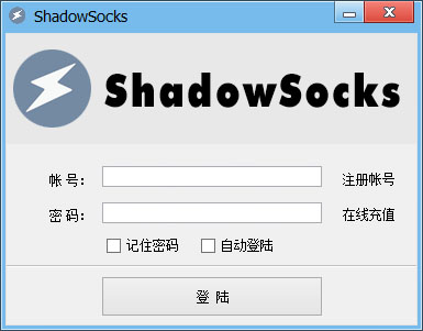  ShadowSocks() V3.5.0.0 ɫ