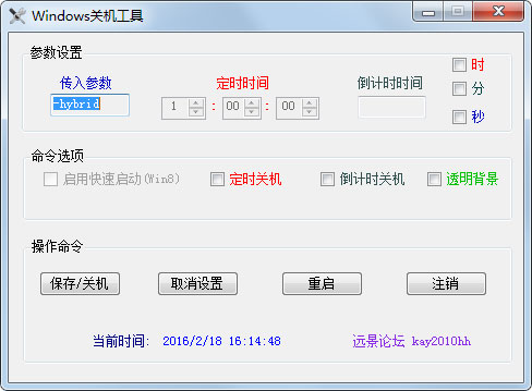 Windowsػ V1.0 ɫ