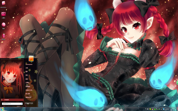 东方Project游戏Win8主题