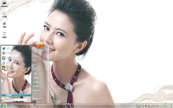咱们结婚吧高圆圆Win8美女主题