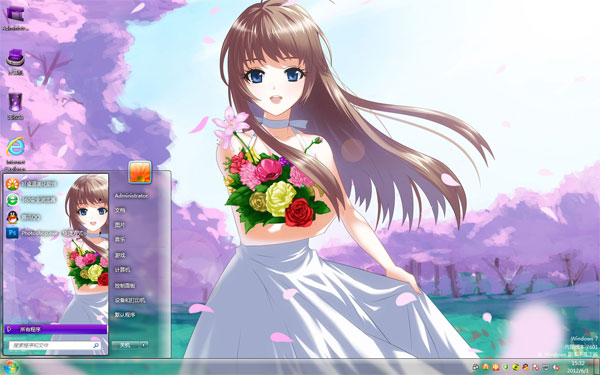 捧花少女Win8动漫主题