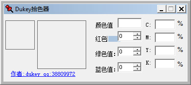  DuKeyʰɫ V1.0 ɫ