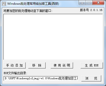  Windowsܹ V1.0 ɫ