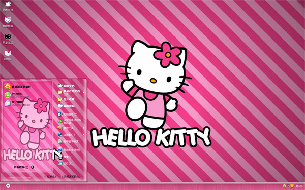 ɰHelloKitty W8