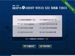 ȼ  GHOST W10 X86 װ V2015.01