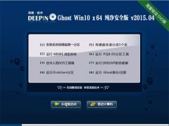 ȼ Ghost W10 x64 ȫ V2015.04