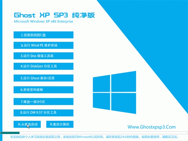 win10콢ϵͳ