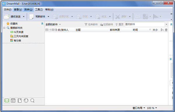 λÿ쳵(DreamMail) V5.16.1008.1015