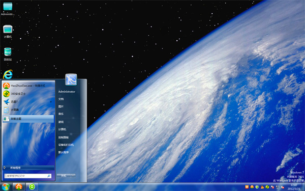 Win10ϵͳ