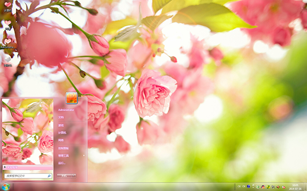 ױ俪Win10