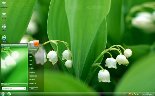С׻win10ˬ