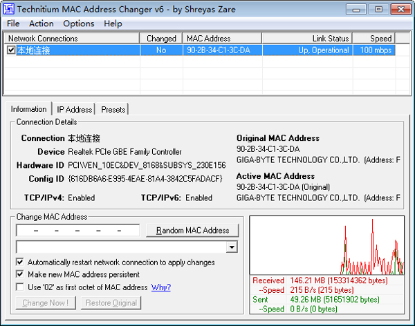 Technitium MAC Address Changer(MACַ޸) V6.06