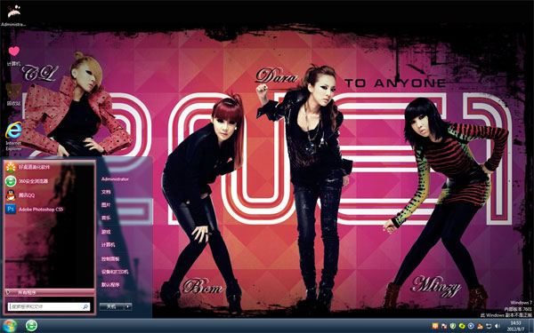 2NE1win10Ů