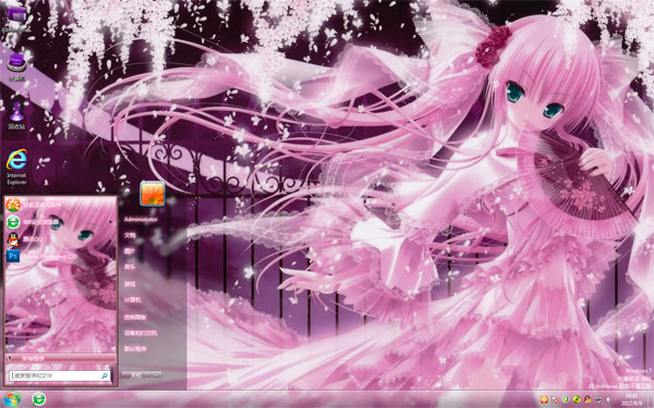 ػwin10