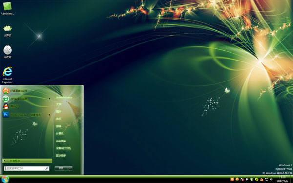 ⻯win10ϵͳ