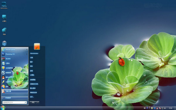 ˮwin10