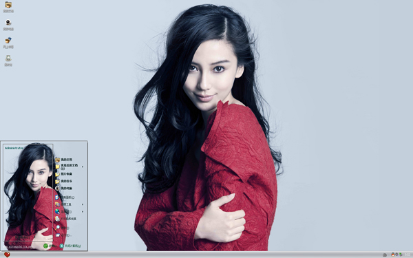 AngelababyԸȻw10