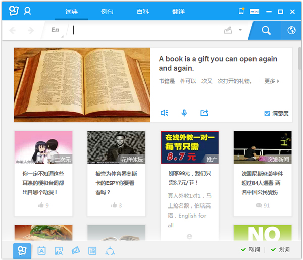 еʵ V6.3.69.7014 ʵ
