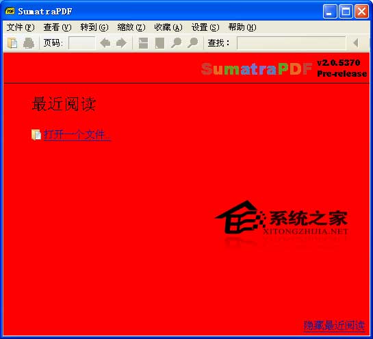 Sumatra PDF 2.2.0.6571 Beta x86 ɫѰ