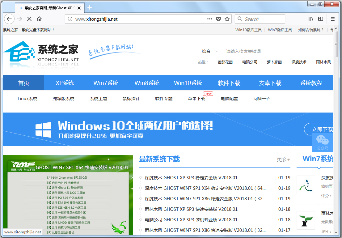 Mozilla Firefox() V59.0b3 Ӣİ