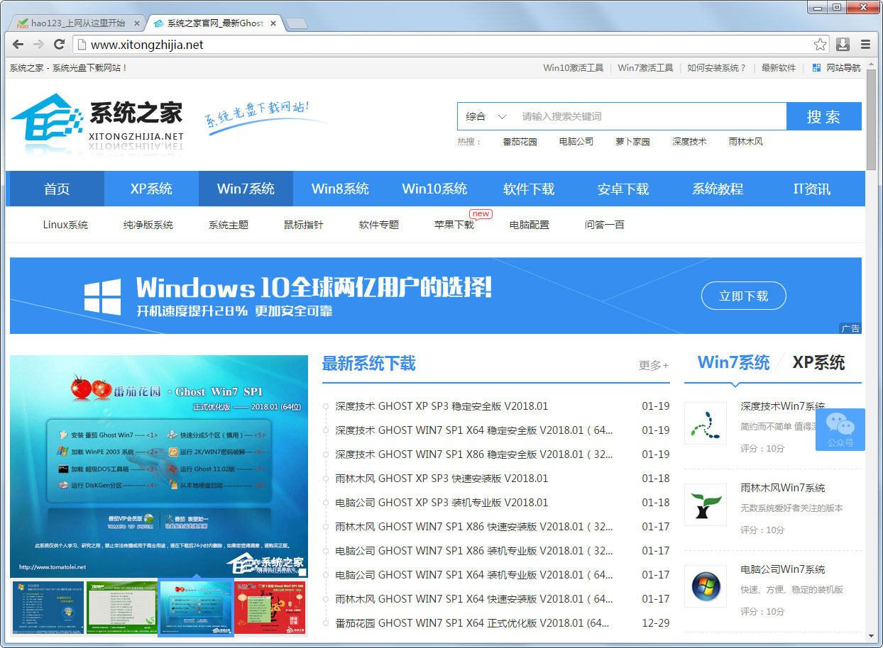  V2.0.9.22