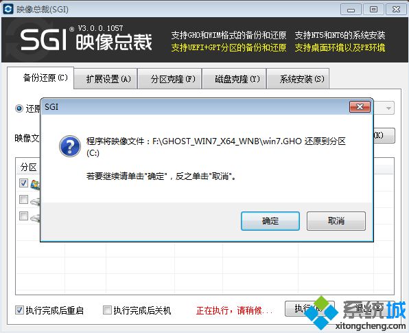 ôԼװwin7ϵͳ|Լװwin7ϵͳʲô