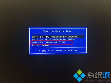 联想电脑开不了机怎么重装系统