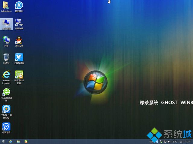 绿茶系统ghost win8.1 32位通用稳定版V2017.04