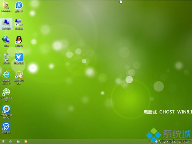 电脑城dnc ghost win8.1 64位装机增强版V2017.05