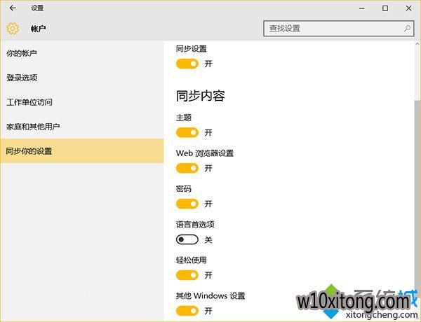 win10ʻ