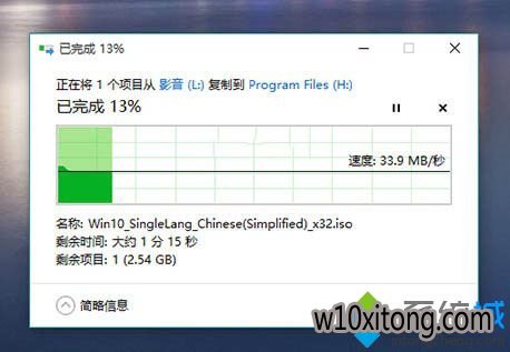 win10ļ