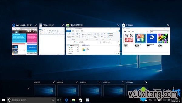 win10