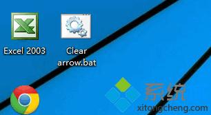 Win10ɽϵͳɾݷʽСͷͼ