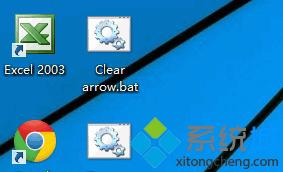 Win10»ָݷʽСͷͼ