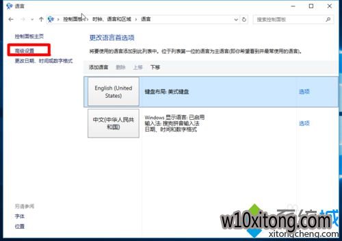 win10°뷨лݼΪCtrl+Shift4