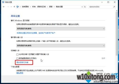 win10°뷨лݼΪCtrl+Shift5