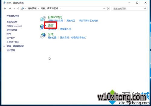 win10°뷨лݼΪCtrl+Shift3