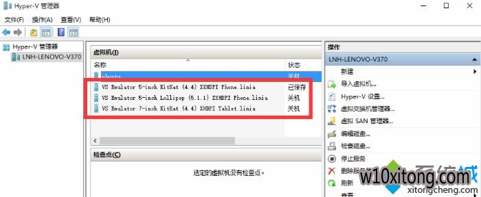 Hyper-VԶӦx86Android