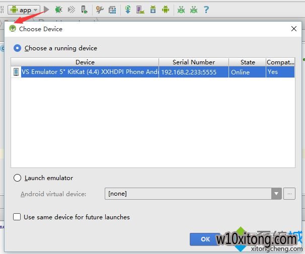 Visual Studio Emulator for AndroidAndroid App