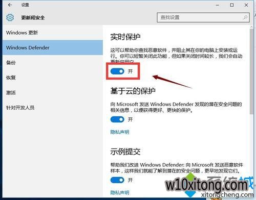 windows defenderʼǱϵͳؾͿʼɨ