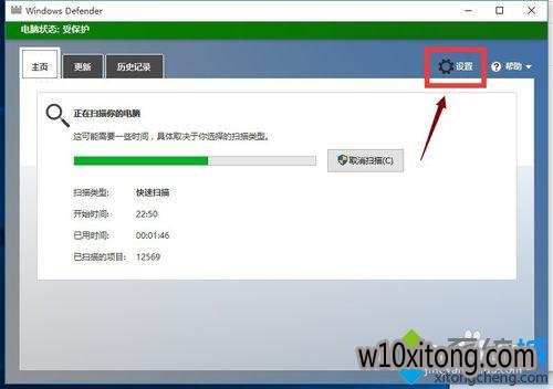 windows defenderϽǵ