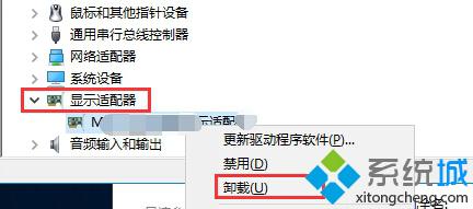 豸нöԻжwin10Կ