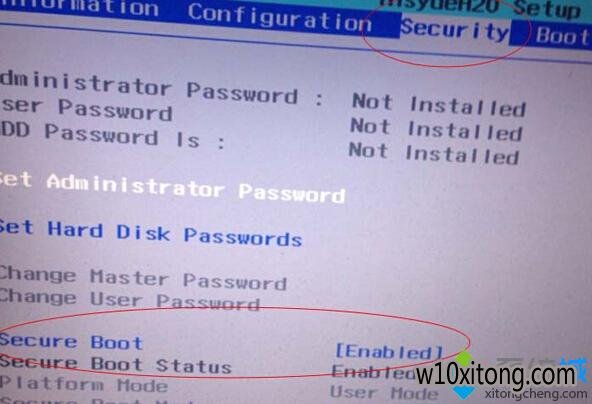 رsecure boot1