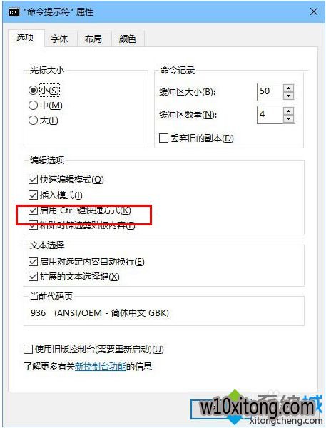 win10ެϵͳع3