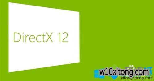 win10 uϵͳع6
