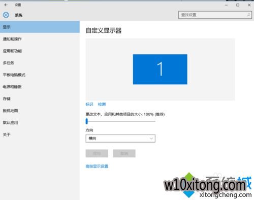 win10ϵͳع1
