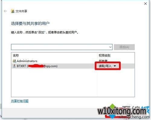 Windows10繲ʹò6