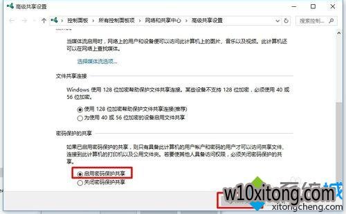 Windows10繲ʹò11