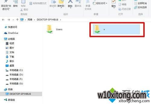 Windows10繲ʹò12